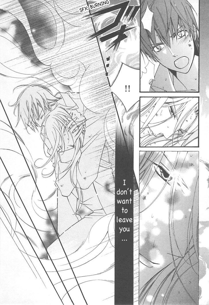 Ai to Yokubou wa Gakuen de Chapter 33 page 24 - Chapter 33