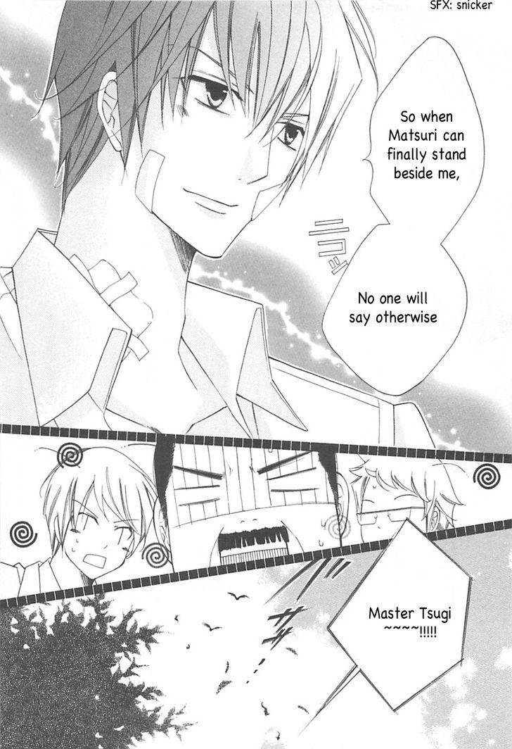 Ai to Yokubou wa Gakuen de Chapter 33 page 29 - Chapter 33