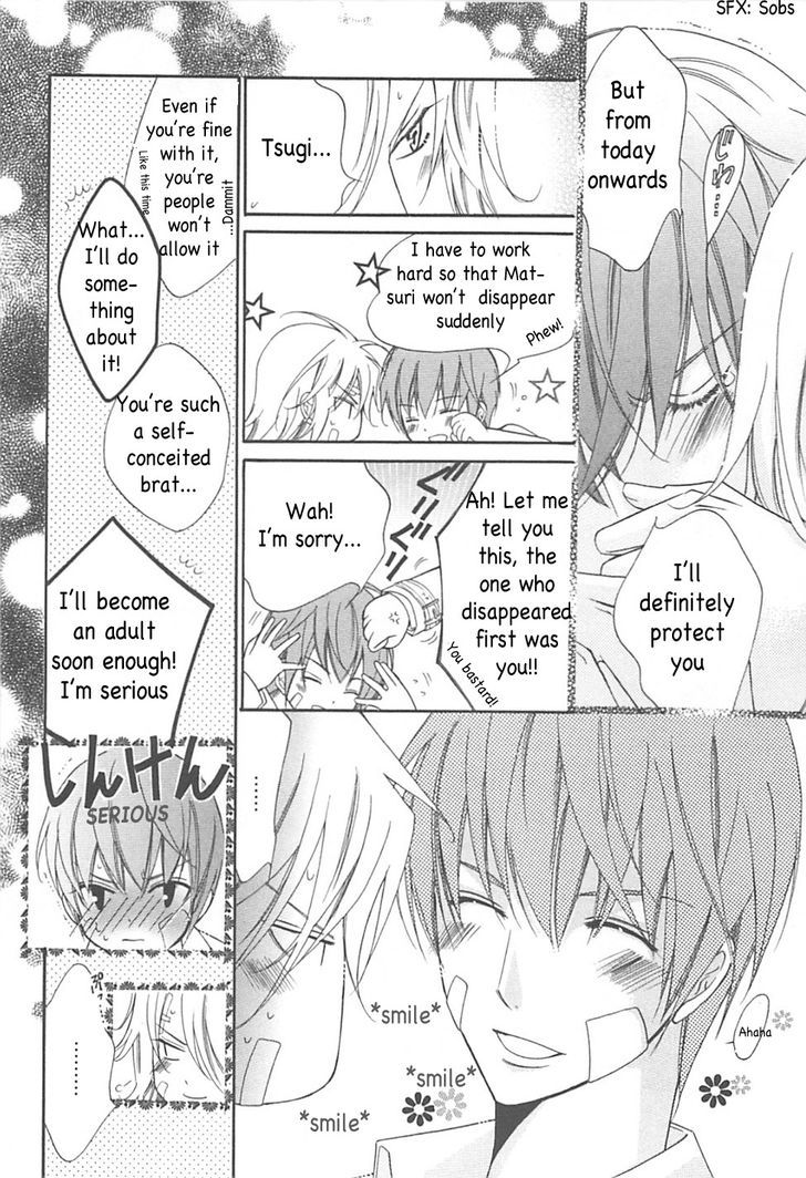 Ai to Yokubou wa Gakuen de Chapter 33 page 31 - Chapter 33