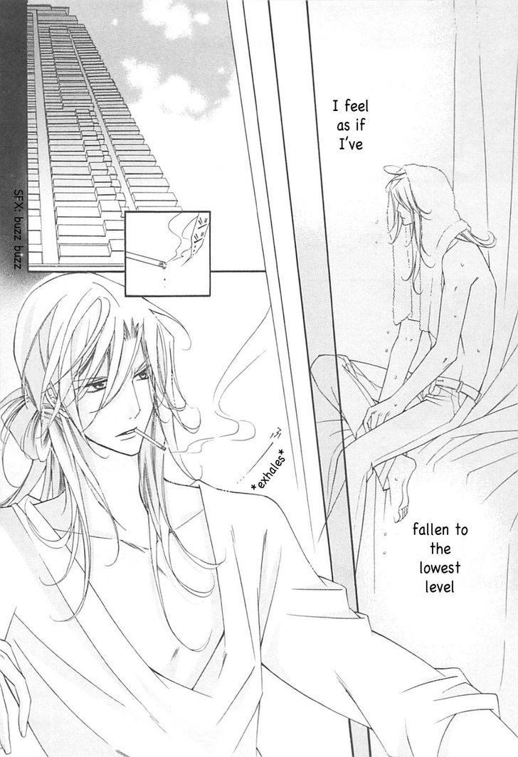 Ai to Yokubou wa Gakuen de Chapter 33 page 5 - Chapter 33