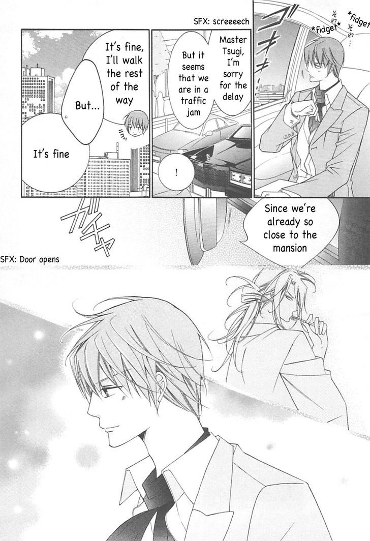 Ai to Yokubou wa Gakuen de Chapter 33 page 7 - Chapter 33