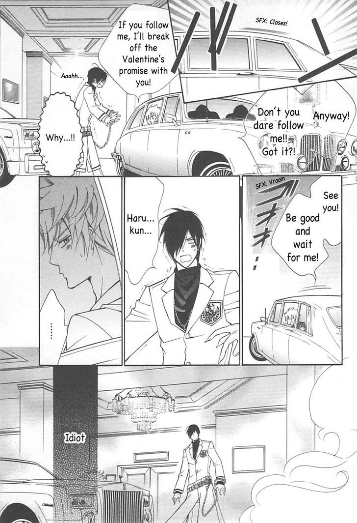Ai to Yokubou wa Gakuen de Chapter 34 page 12 - Chapter 34 : Ai to Yokubou wa Gakuen de 34