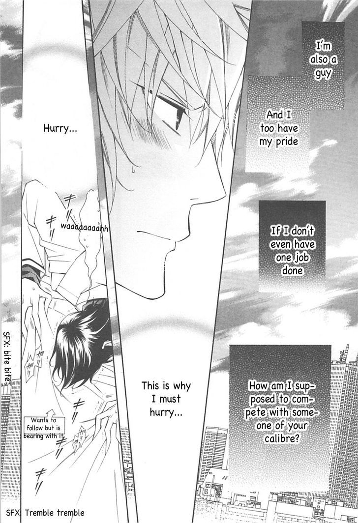 Ai to Yokubou wa Gakuen de Chapter 34 page 13 - Chapter 34 : Ai to Yokubou wa Gakuen de 34