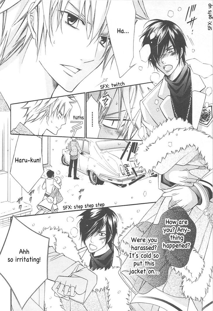 Ai to Yokubou wa Gakuen de Chapter 34 page 21 - Chapter 34 : Ai to Yokubou wa Gakuen de 34