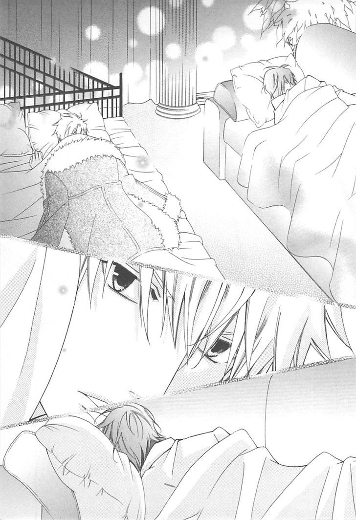 Ai to Yokubou wa Gakuen de Chapter 34 page 24 - Chapter 34 : Ai to Yokubou wa Gakuen de 34