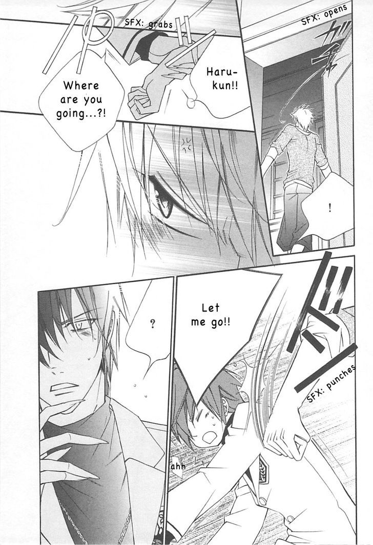 Ai to Yokubou wa Gakuen de Chapter 34 page 28 - Chapter 34 : Ai to Yokubou wa Gakuen de 34