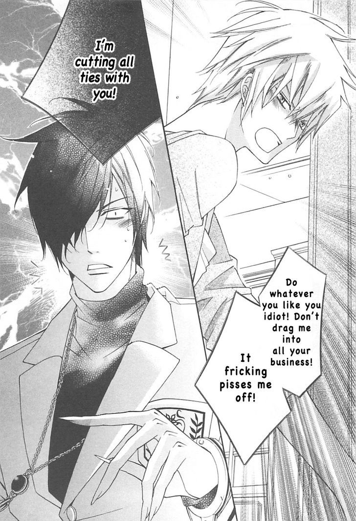 Ai to Yokubou wa Gakuen de Chapter 34 page 29 - Chapter 34 : Ai to Yokubou wa Gakuen de 34