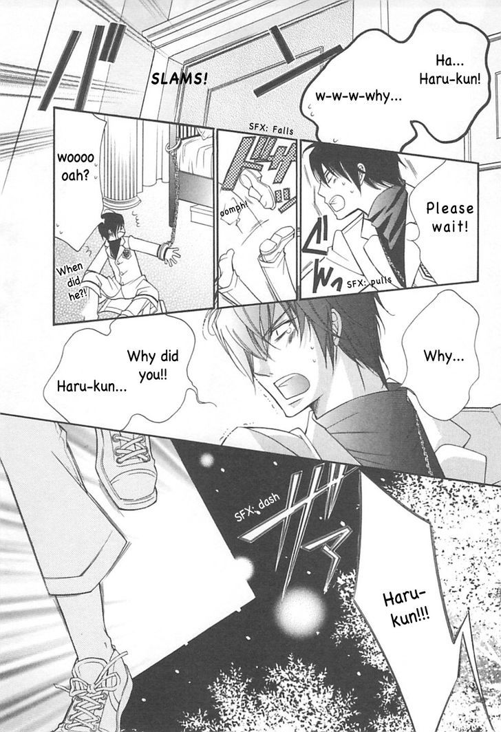 Ai to Yokubou wa Gakuen de Chapter 34 page 30 - Chapter 34 : Ai to Yokubou wa Gakuen de 34