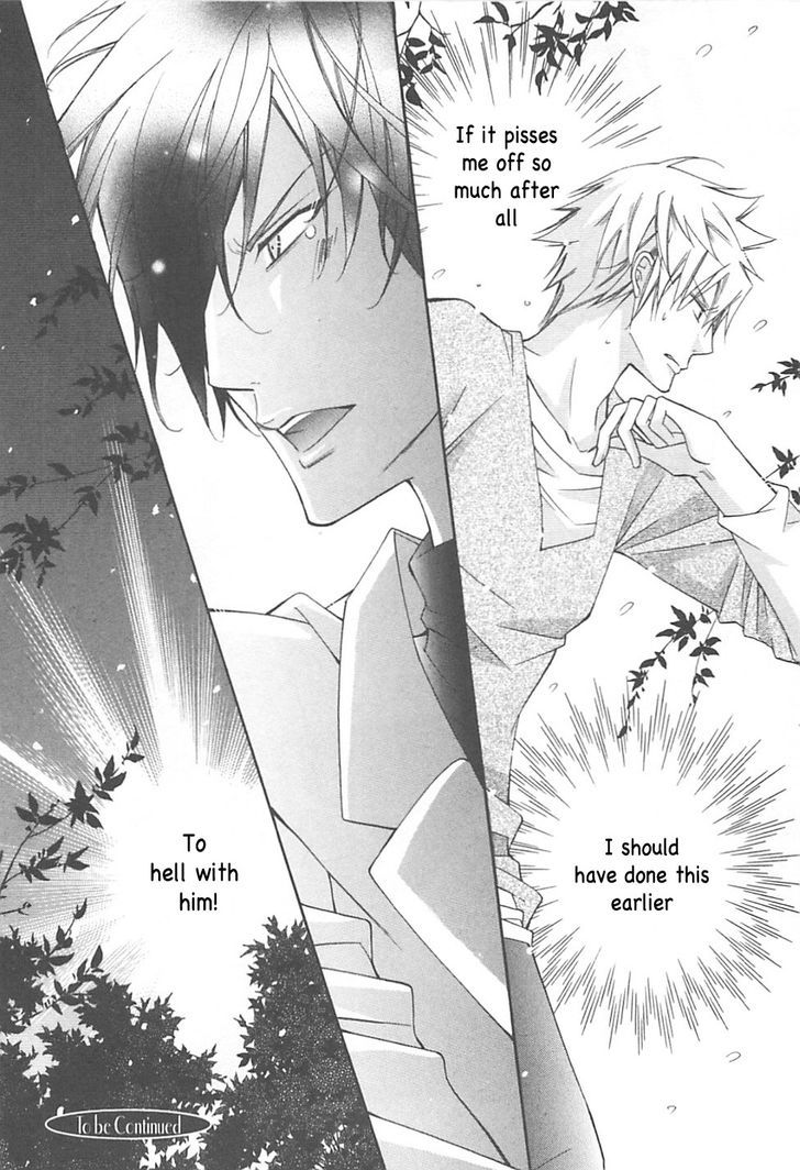 Ai to Yokubou wa Gakuen de Chapter 34 page 31 - Chapter 34 : Ai to Yokubou wa Gakuen de 34