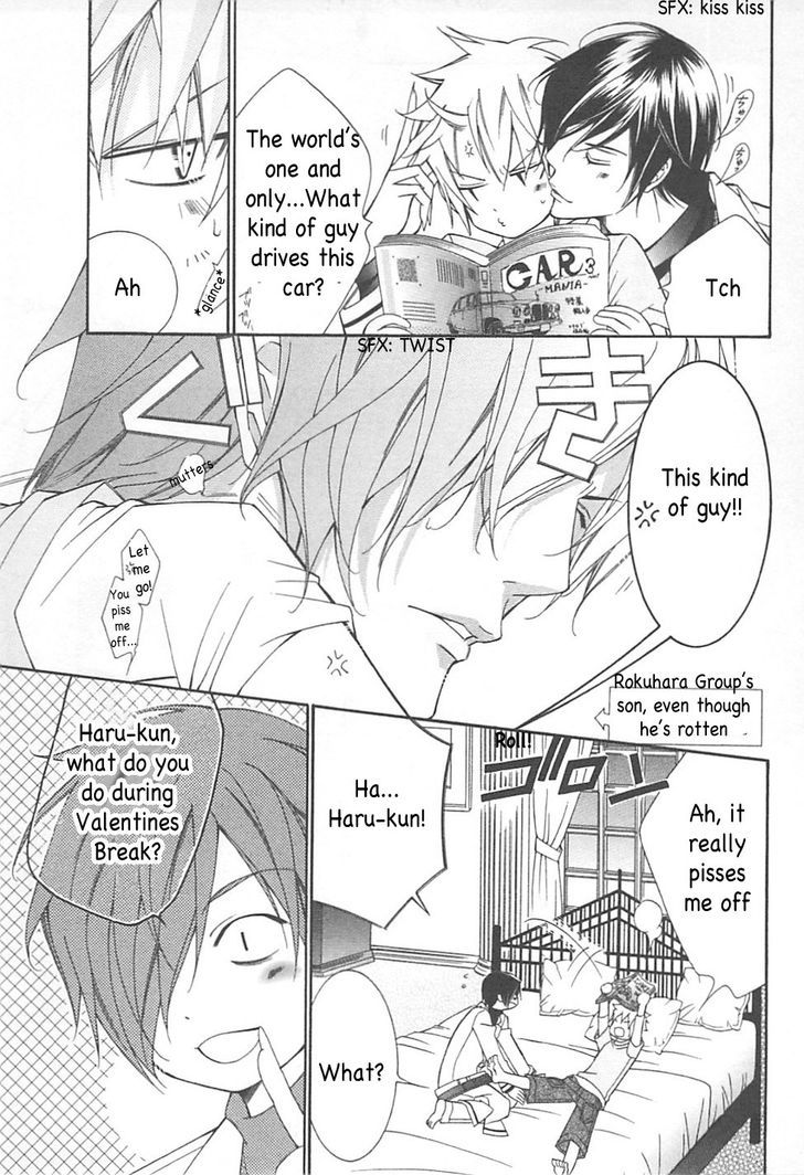 Ai to Yokubou wa Gakuen de Chapter 34 page 4 - Chapter 34 : Ai to Yokubou wa Gakuen de 34