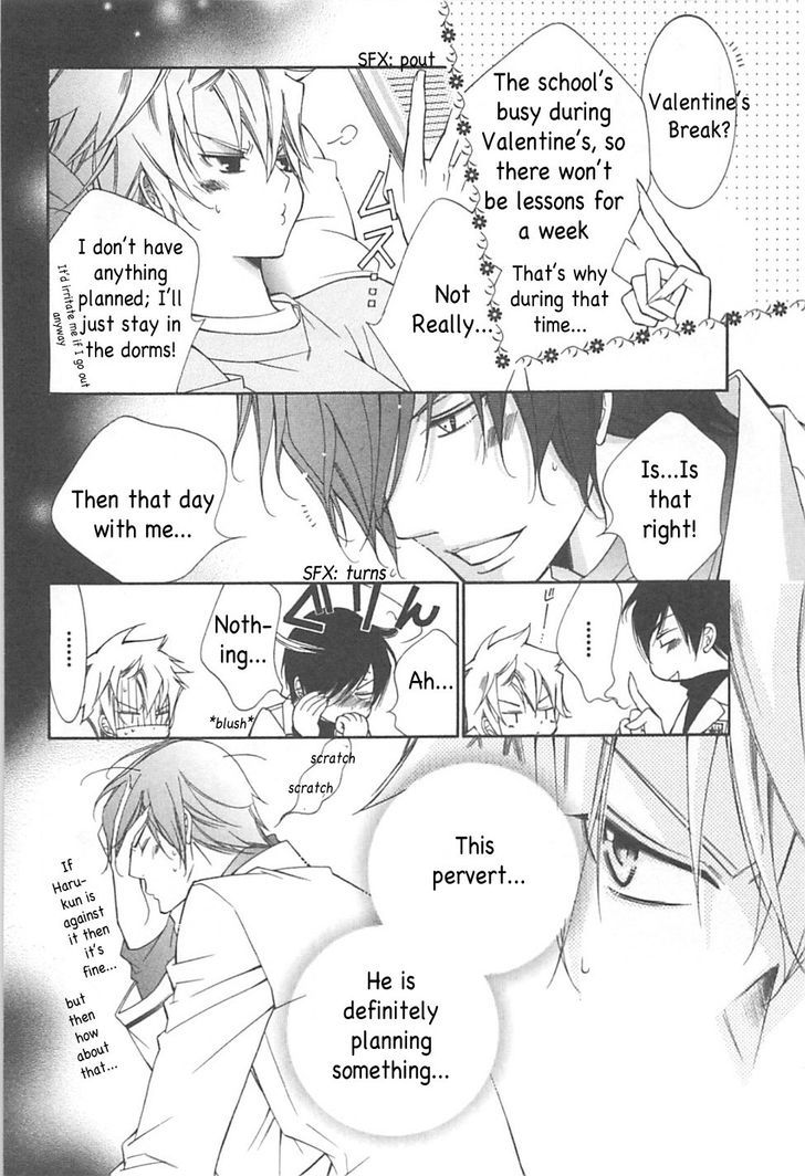 Ai to Yokubou wa Gakuen de Chapter 34 page 5 - Chapter 34 : Ai to Yokubou wa Gakuen de 34