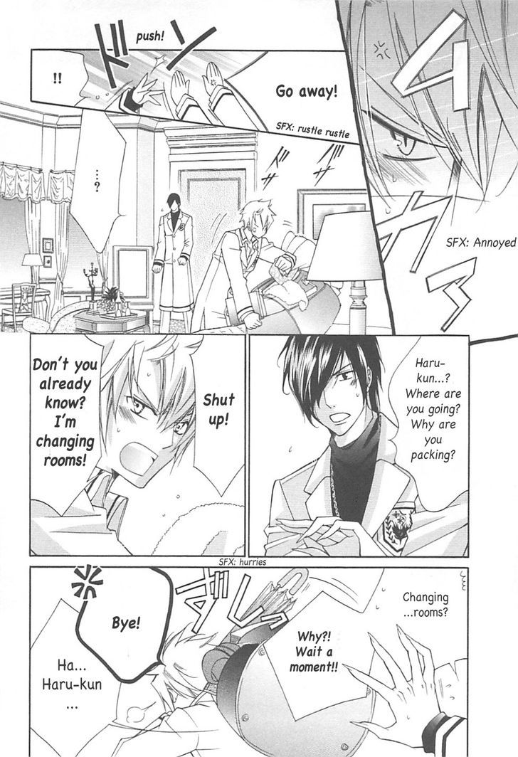 Ai to Yokubou wa Gakuen de Chapter 35 page 13 - Chapter 35