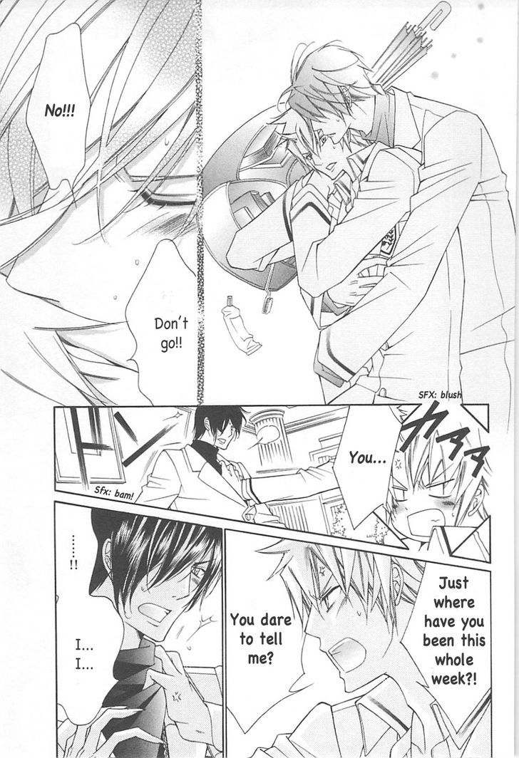 Ai to Yokubou wa Gakuen de Chapter 35 page 14 - Chapter 35