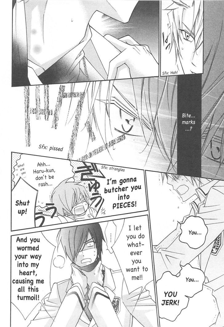 Ai to Yokubou wa Gakuen de Chapter 35 page 15 - Chapter 35