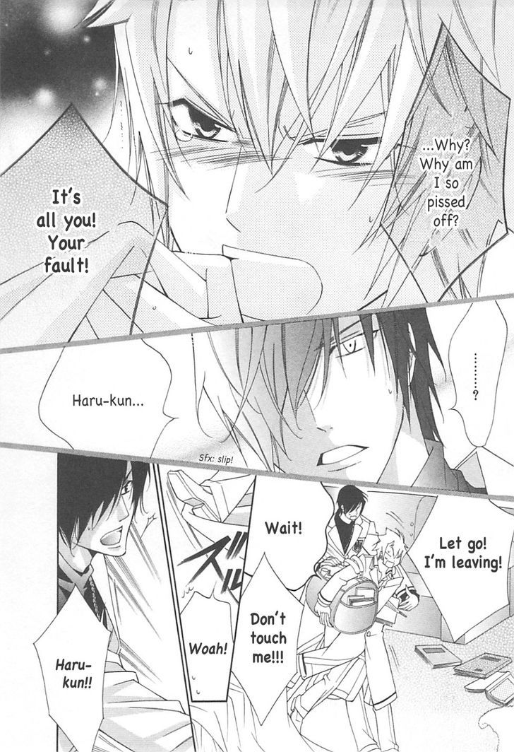 Ai to Yokubou wa Gakuen de Chapter 35 page 16 - Chapter 35