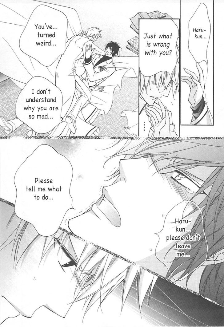 Ai to Yokubou wa Gakuen de Chapter 35 page 18 - Chapter 35