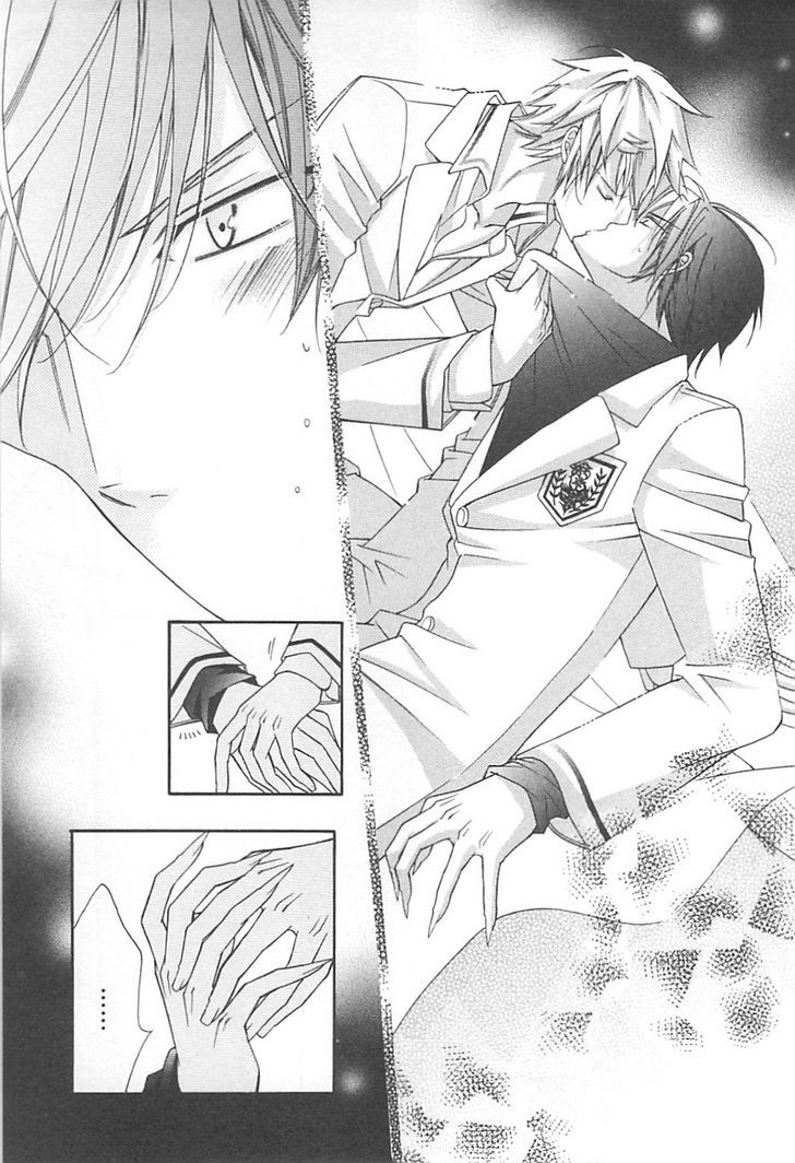 Ai to Yokubou wa Gakuen de Chapter 35 page 20 - Chapter 35
