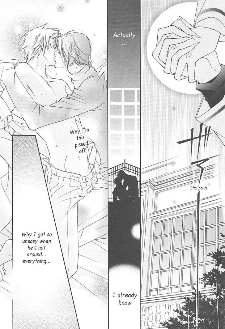 Ai to Yokubou wa Gakuen de Chapter 35 page 21 - Chapter 35