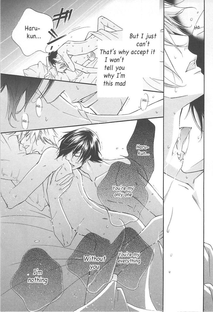 Ai to Yokubou wa Gakuen de Chapter 35 page 22 - Chapter 35