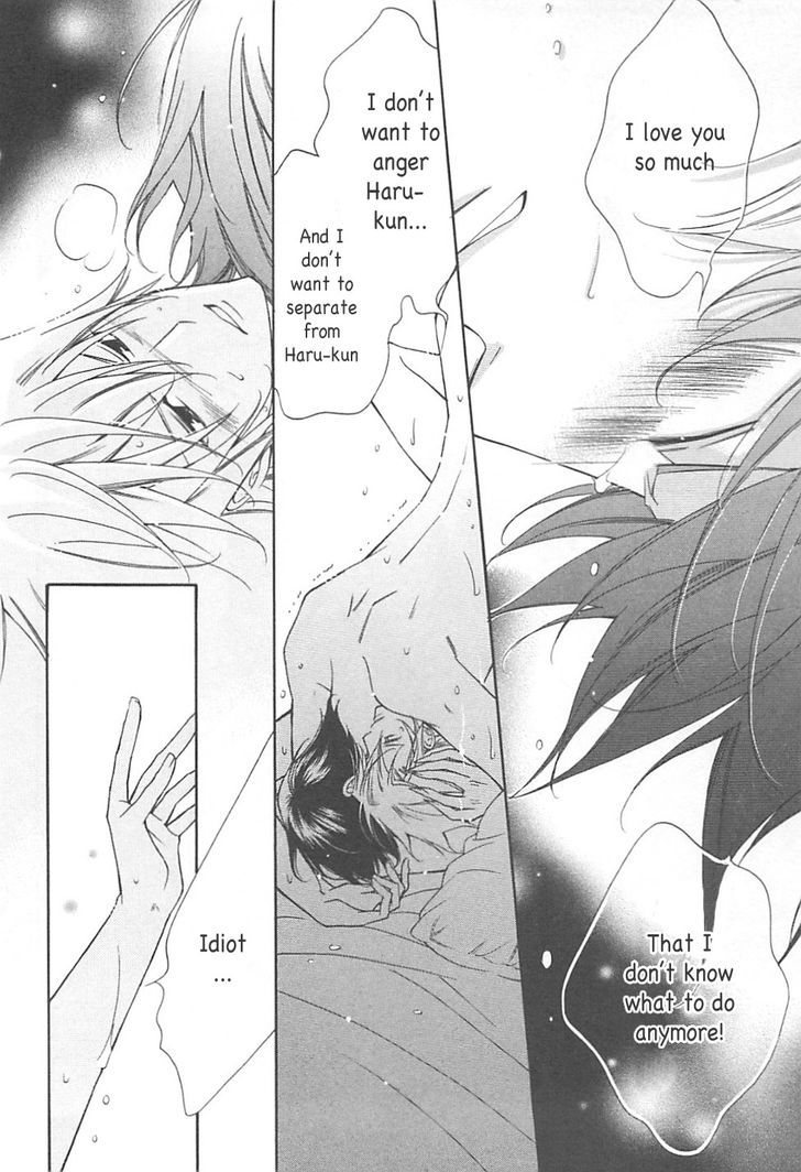 Ai to Yokubou wa Gakuen de Chapter 35 page 23 - Chapter 35