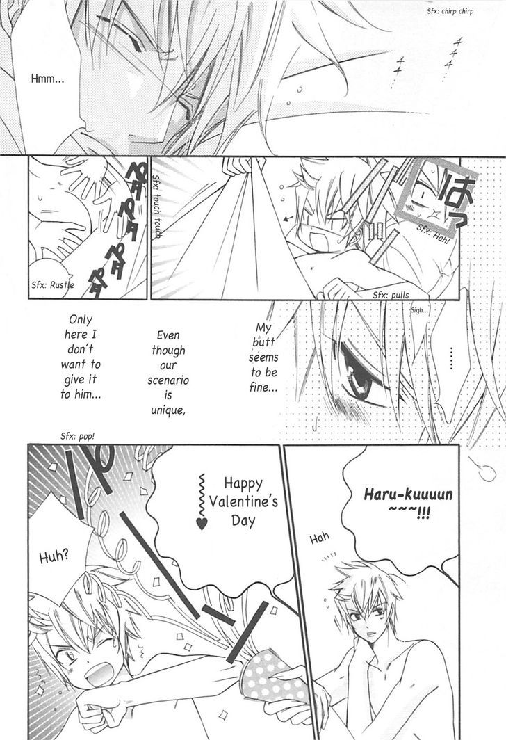Ai to Yokubou wa Gakuen de Chapter 35 page 25 - Chapter 35