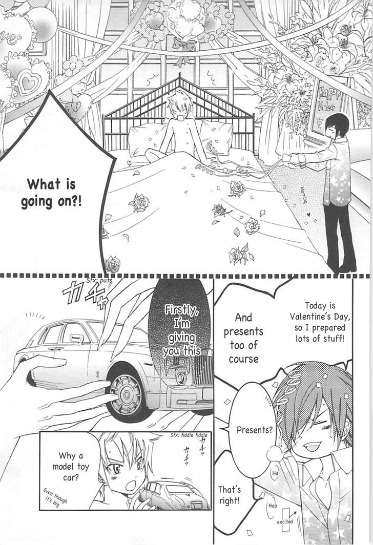 Ai to Yokubou wa Gakuen de Chapter 35 page 26 - Chapter 35
