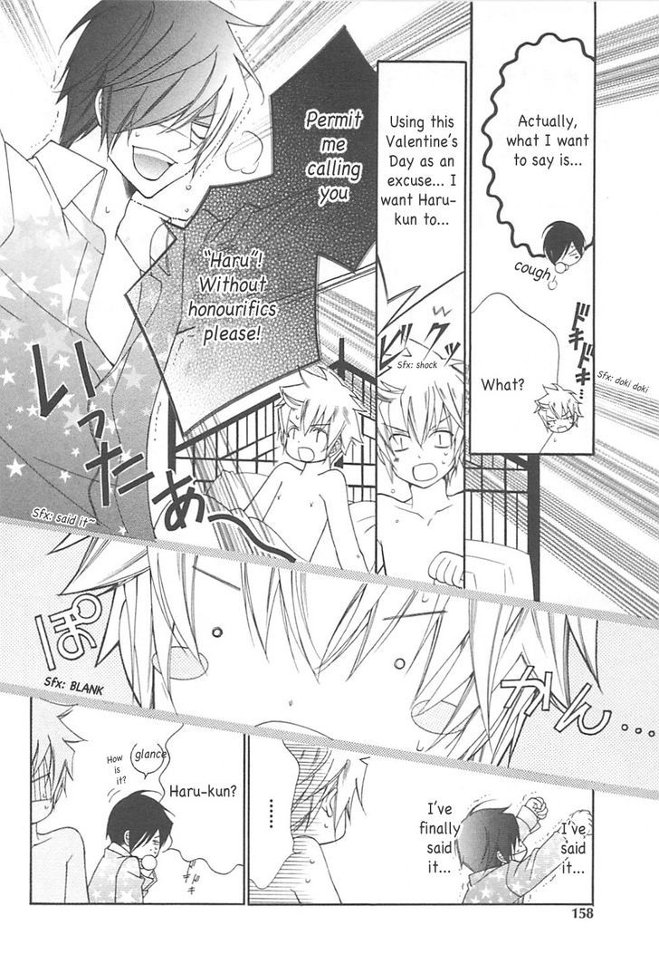 Ai to Yokubou wa Gakuen de Chapter 35 page 29 - Chapter 35