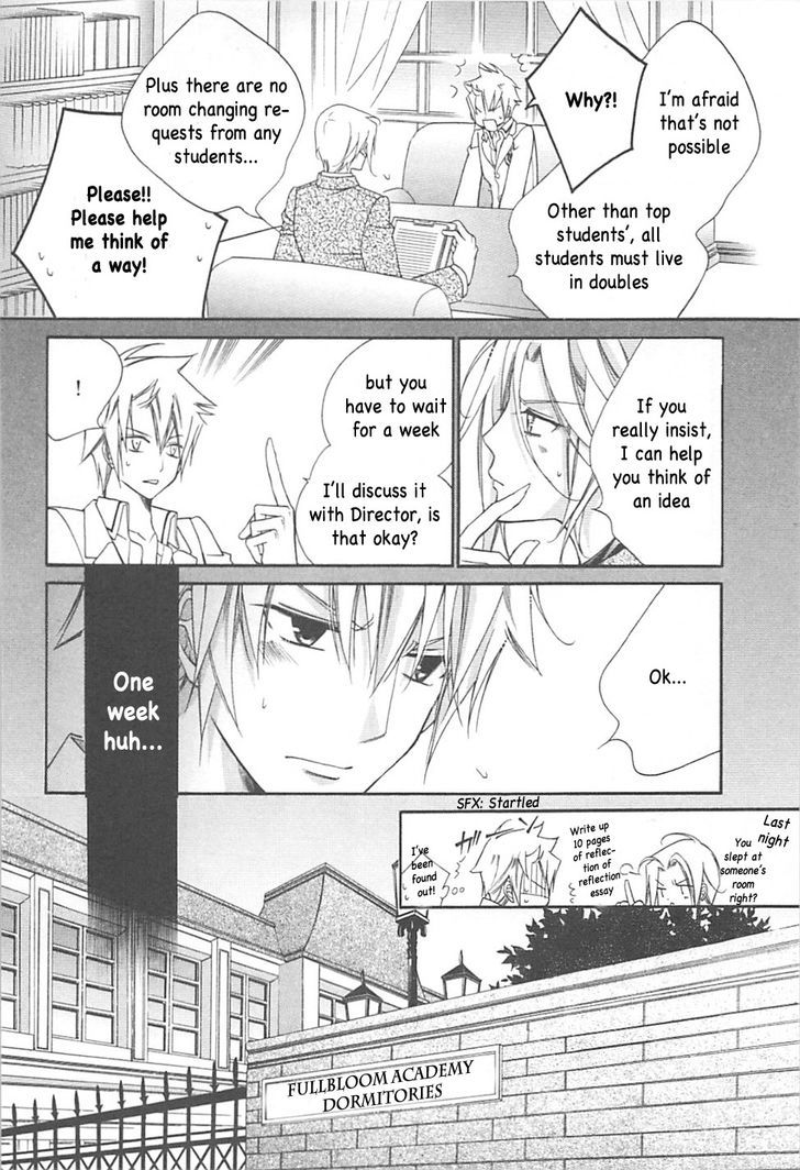 Ai to Yokubou wa Gakuen de Chapter 35 page 3 - Chapter 35