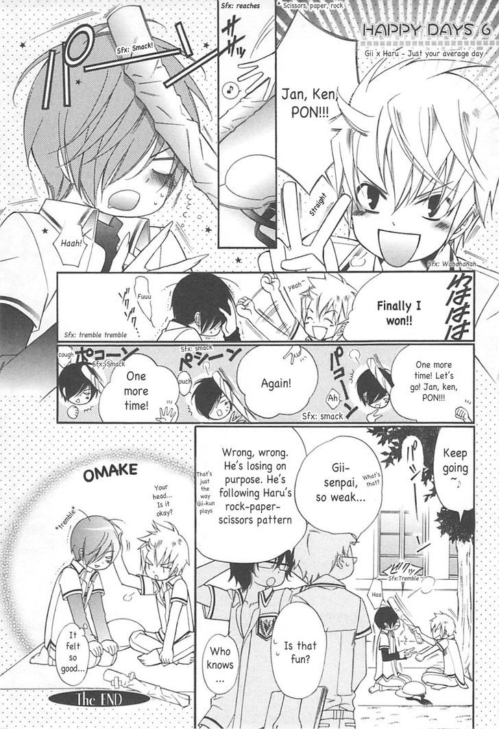 Ai to Yokubou wa Gakuen de Chapter 35 page 32 - Chapter 35
