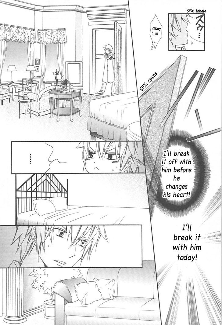 Ai to Yokubou wa Gakuen de Chapter 35 page 5 - Chapter 35