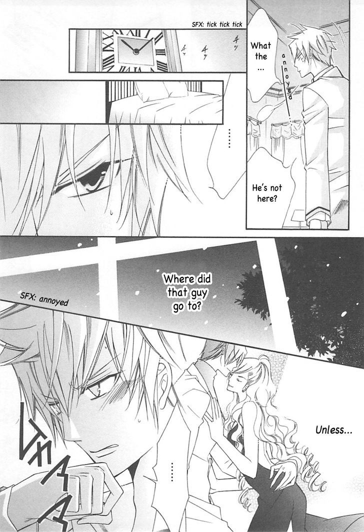 Ai to Yokubou wa Gakuen de Chapter 35 page 6 - Chapter 35