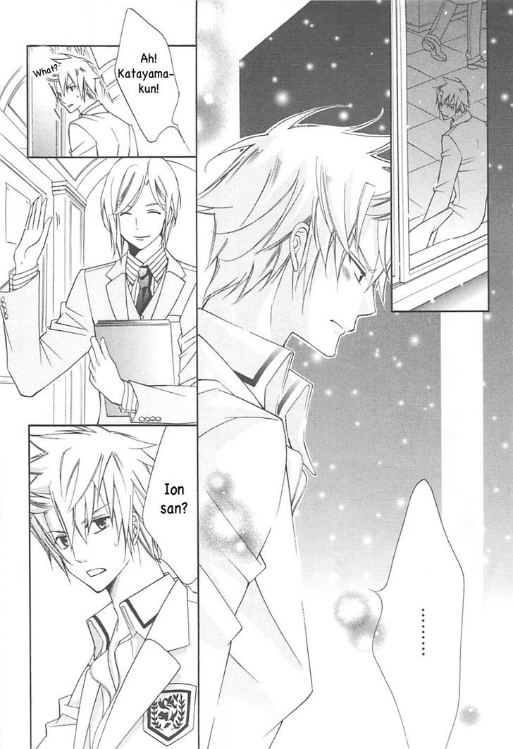 Ai to Yokubou wa Gakuen de Chapter 35 page 9 - Chapter 35
