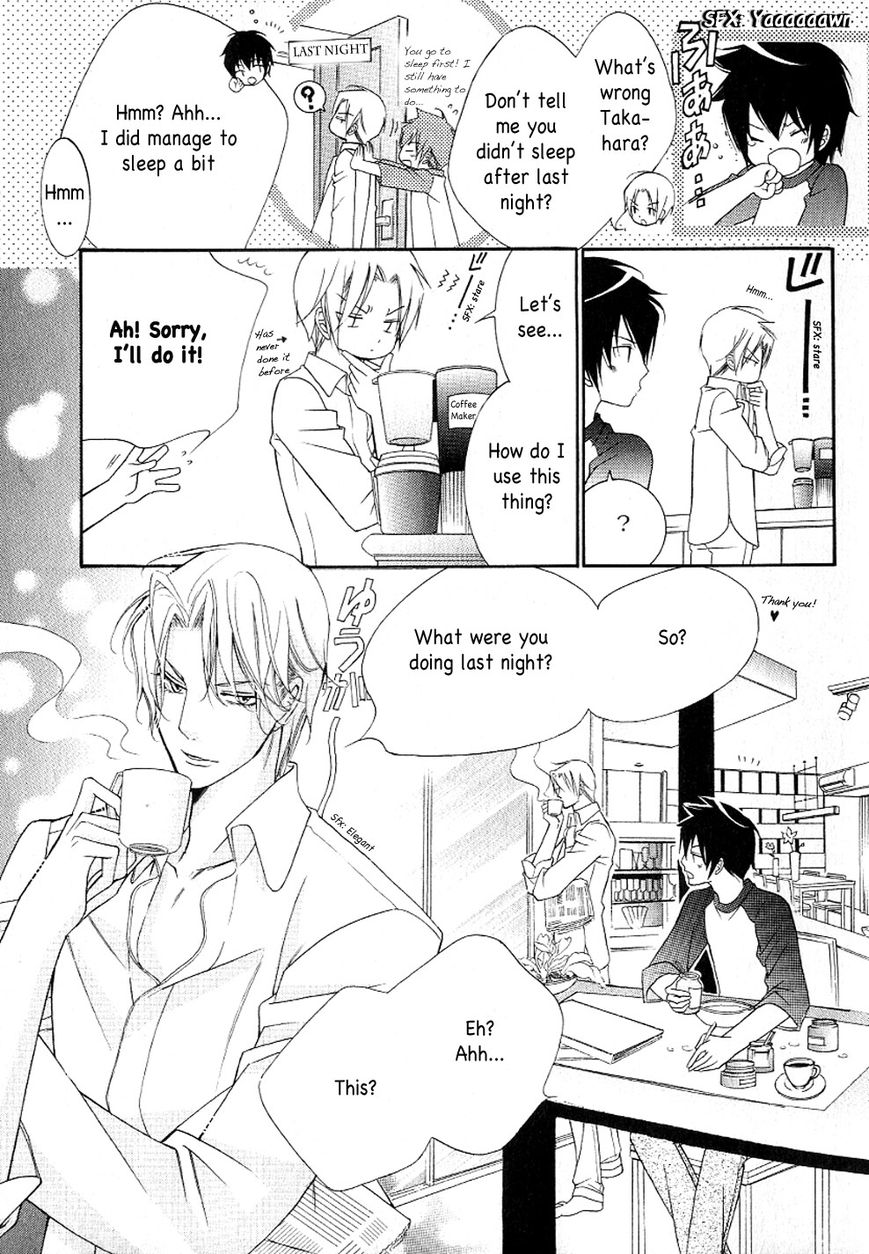 Ai to Yokubou wa Gakuen de Chapter 36 page 12 - Chapter 36