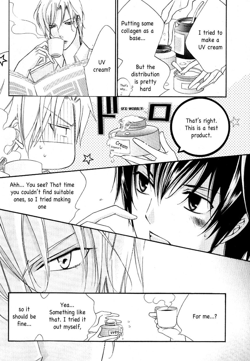 Ai to Yokubou wa Gakuen de Chapter 36 page 13 - Chapter 36