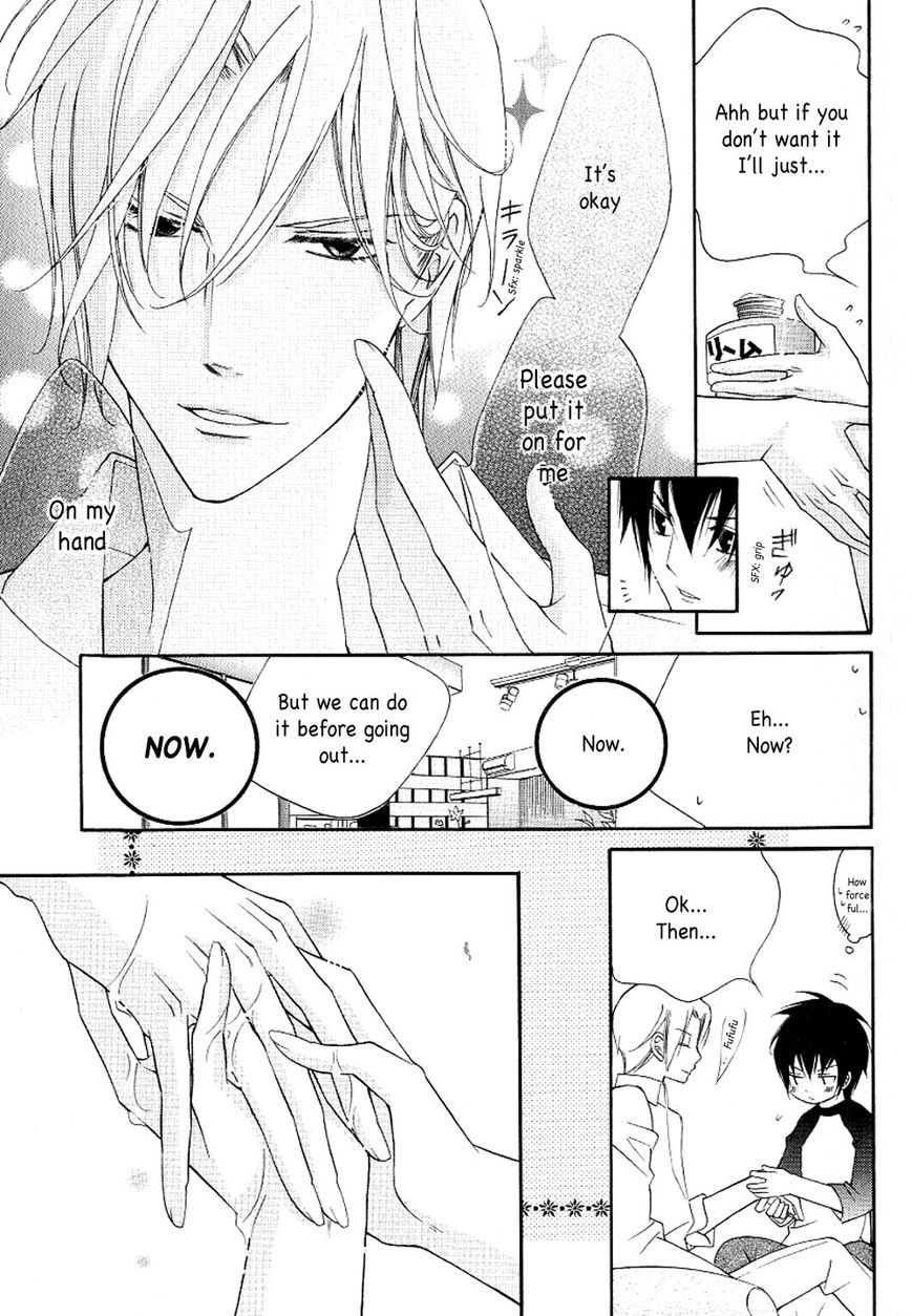 Ai to Yokubou wa Gakuen de Chapter 36 page 14 - Chapter 36