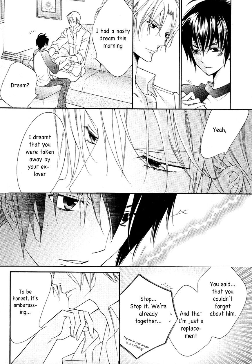 Ai to Yokubou wa Gakuen de Chapter 36 page 15 - Chapter 36