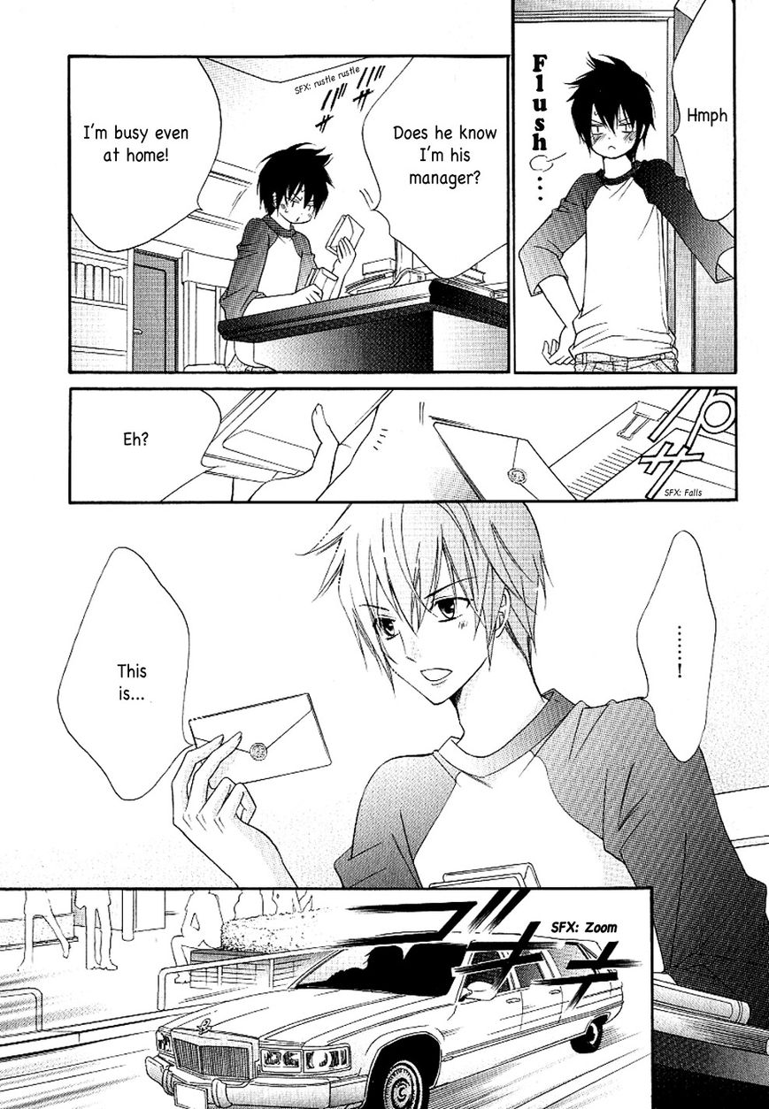 Ai to Yokubou wa Gakuen de Chapter 36 page 18 - Chapter 36