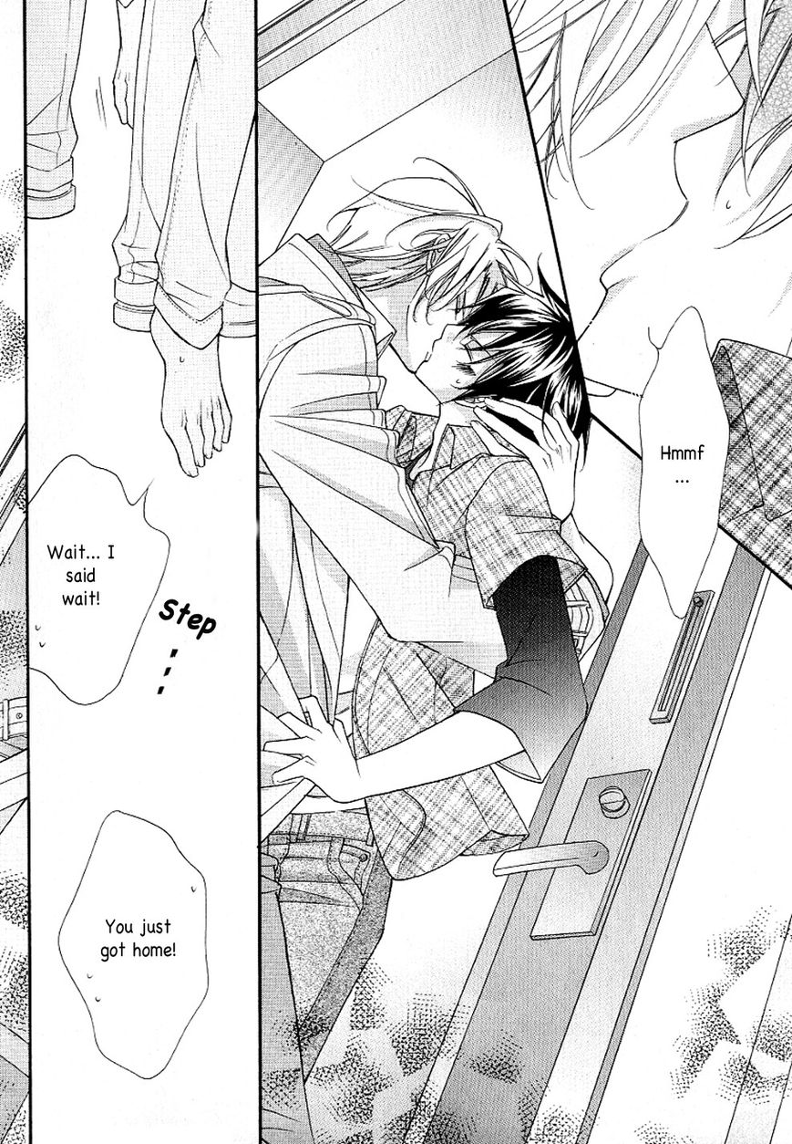 Ai to Yokubou wa Gakuen de Chapter 36 page 25 - Chapter 36