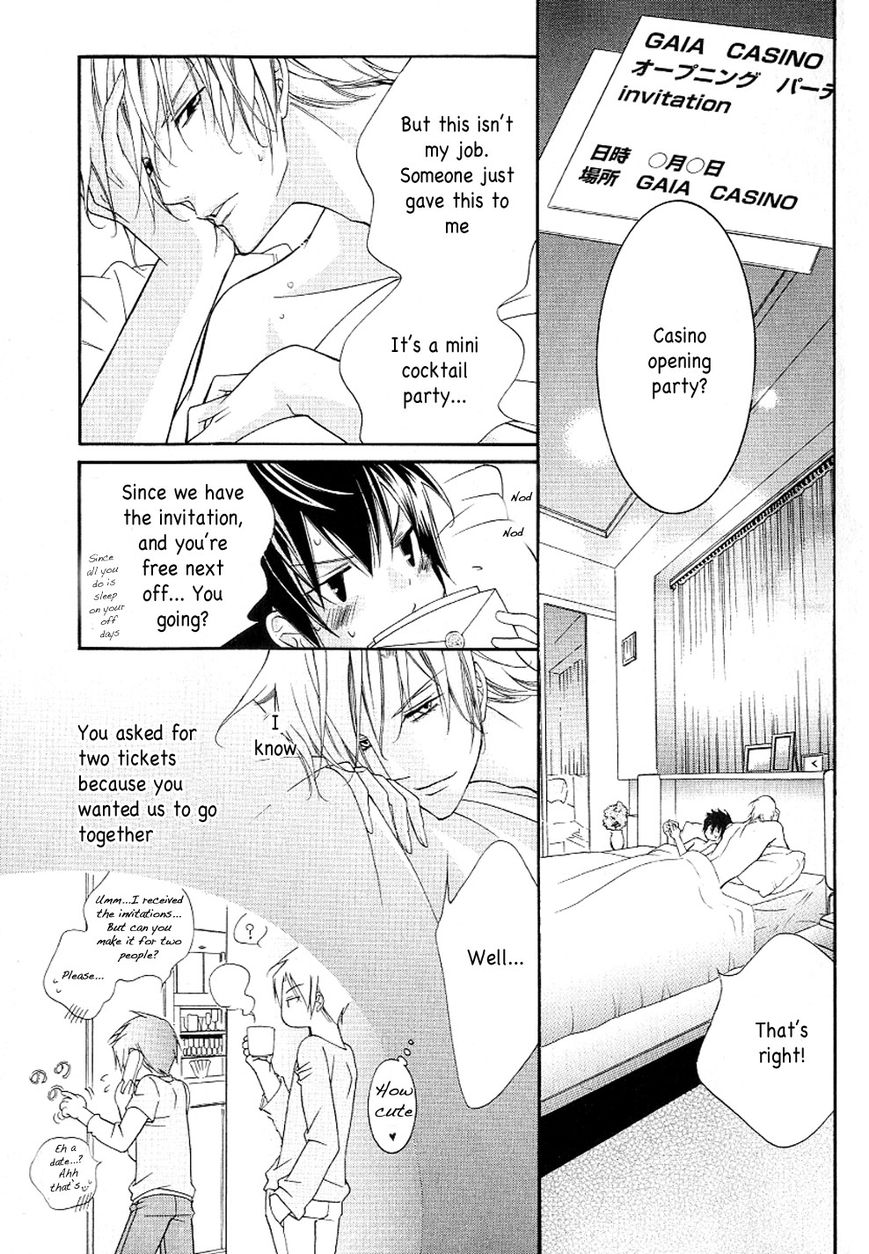 Ai to Yokubou wa Gakuen de Chapter 36 page 30 - Chapter 36