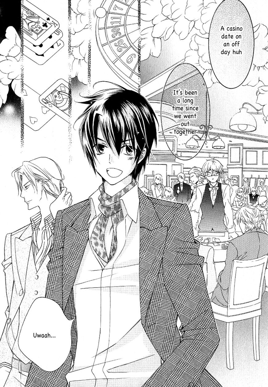 Ai to Yokubou wa Gakuen de Chapter 36 page 32 - Chapter 36