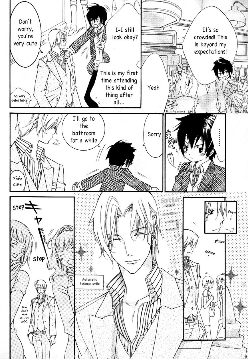 Ai to Yokubou wa Gakuen de Chapter 36 page 33 - Chapter 36