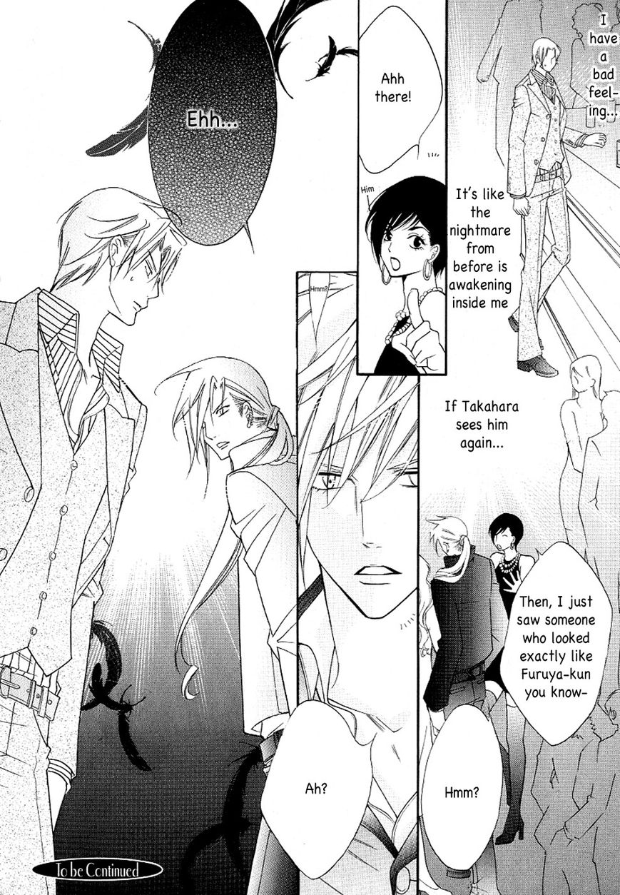Ai to Yokubou wa Gakuen de Chapter 36 page 37 - Chapter 36