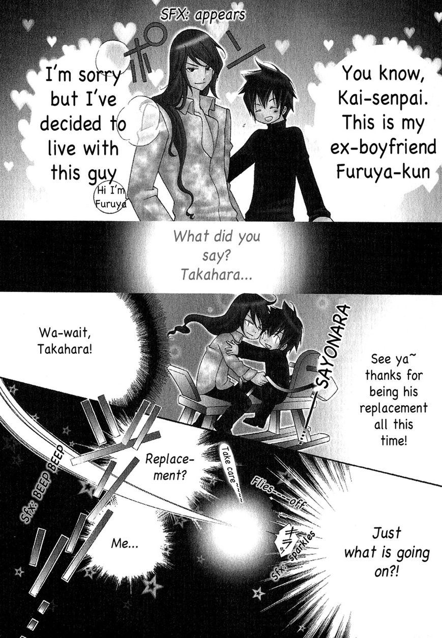 Ai to Yokubou wa Gakuen de Chapter 36 page 8 - Chapter 36