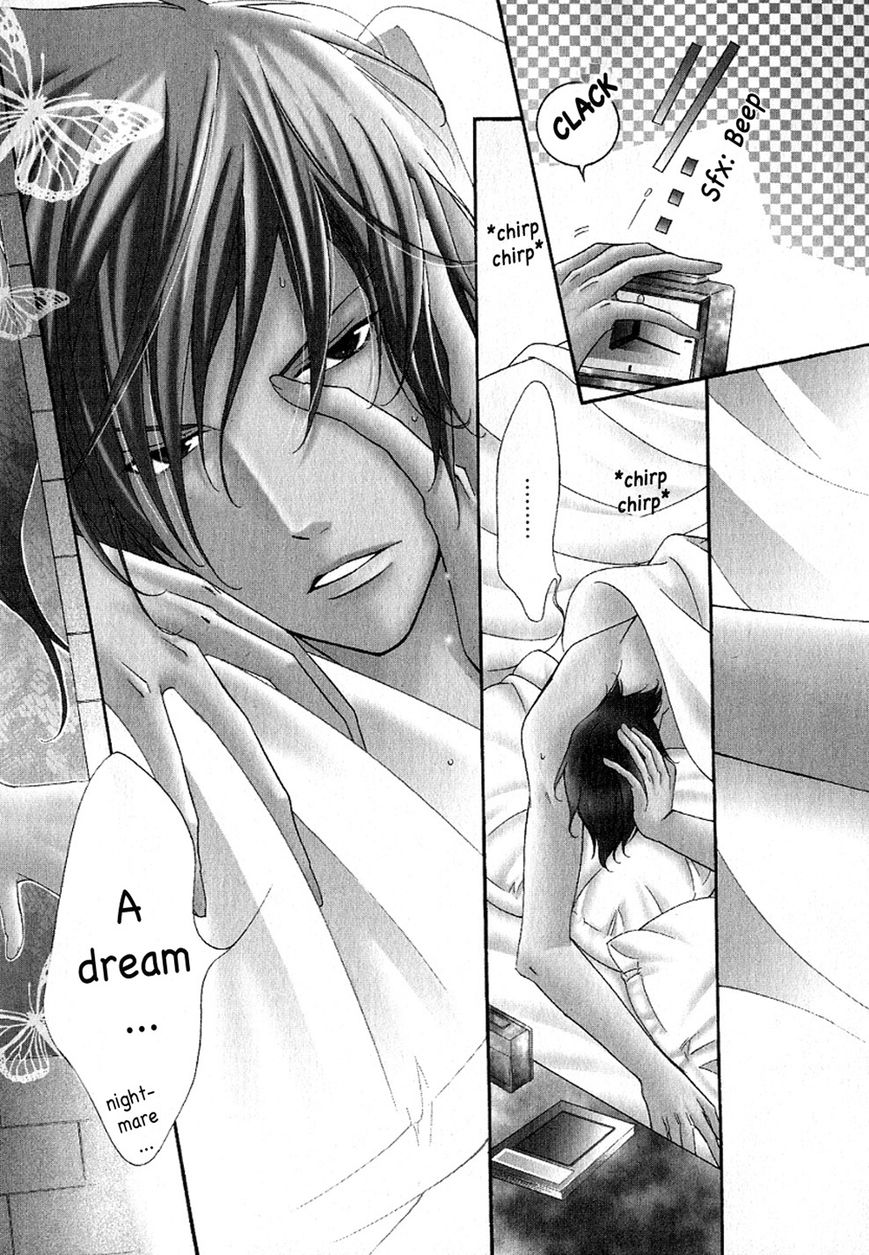 Ai to Yokubou wa Gakuen de Chapter 36 page 9 - Chapter 36