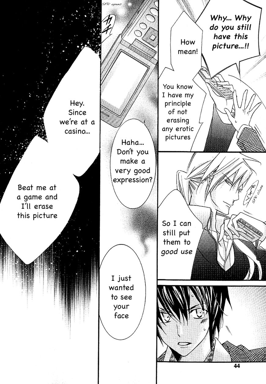 Ai to Yokubou wa Gakuen de Chapter 37 page 11 - Chapter 37