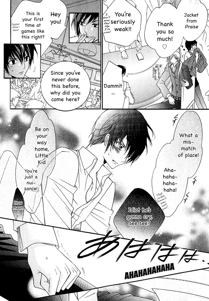 Ai to Yokubou wa Gakuen de Chapter 37 page 13 - Chapter 37