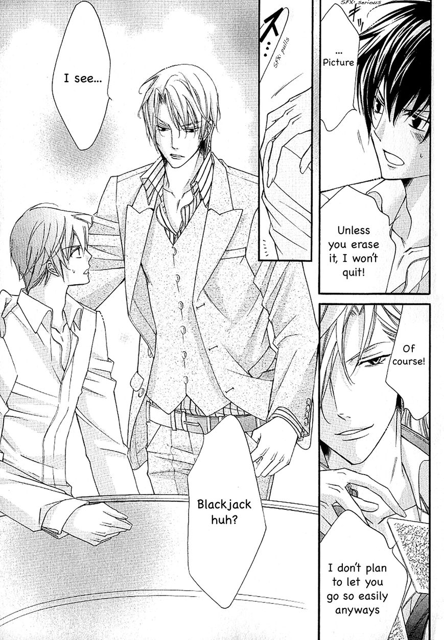 Ai to Yokubou wa Gakuen de Chapter 37 page 14 - Chapter 37
