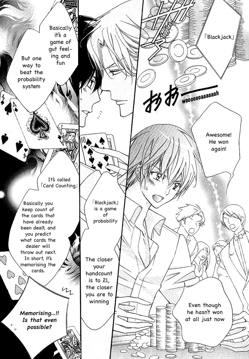 Ai to Yokubou wa Gakuen de Chapter 37 page 19 - Chapter 37