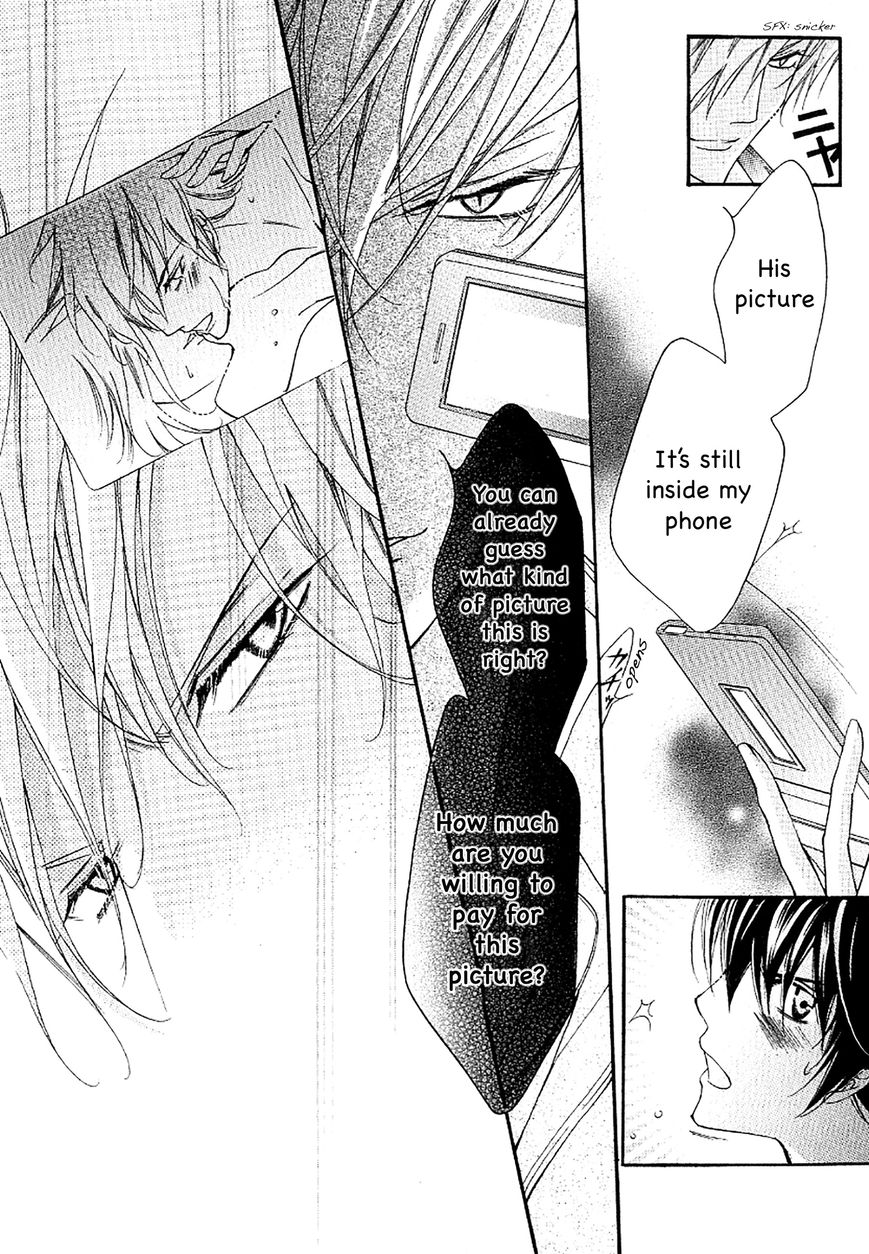 Ai to Yokubou wa Gakuen de Chapter 37 page 23 - Chapter 37