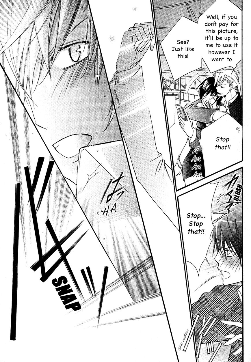 Ai to Yokubou wa Gakuen de Chapter 37 page 24 - Chapter 37